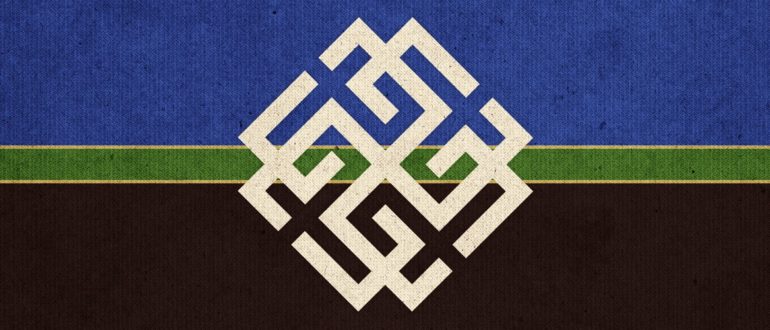 Сварожич