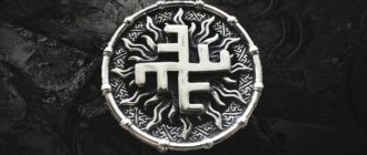 Небесный крест — сила поколений